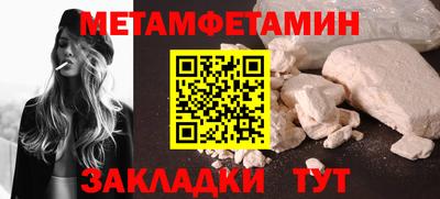 индика Дубна