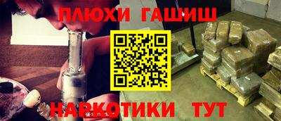 гидропоника Донской