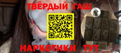 индика Дубна