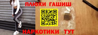 альфа пвп Донецк