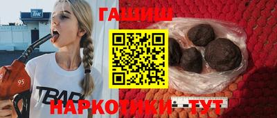 индика Дубна