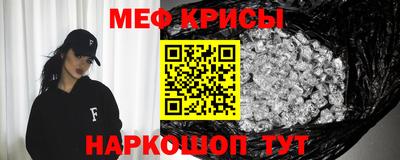 гидропоника Донской