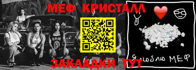 гидропоника Донской