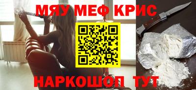 индика Дубна