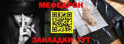 гидропоника Донской