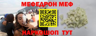 гидропоника Донской