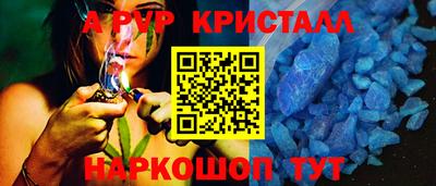 гидропоника Донской