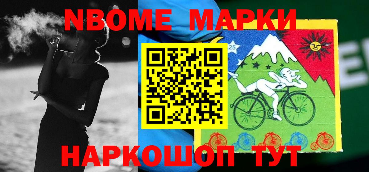 Кудрово  kraken ссылки  Лсд 25 экстази кислота  Вход с VPN  ЛСД экстази кислота  ЛСД экстази 