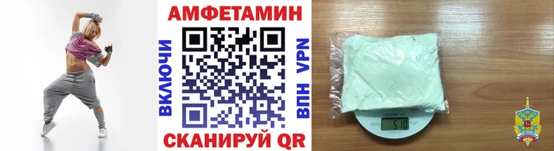 KRAKEN   Кудрово  Первитин витя 
