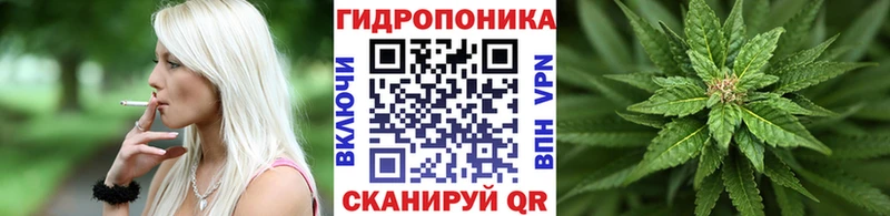 Шишки марихуана тримм Кудрово